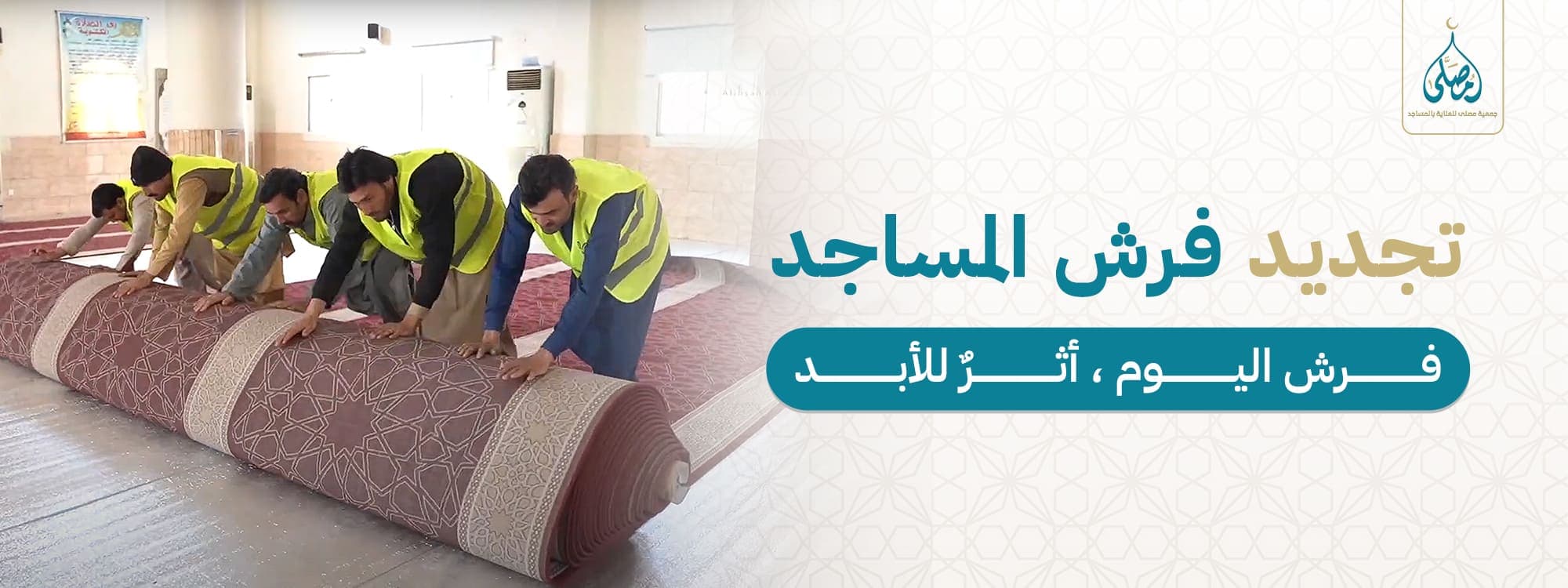 صورة العرض 3