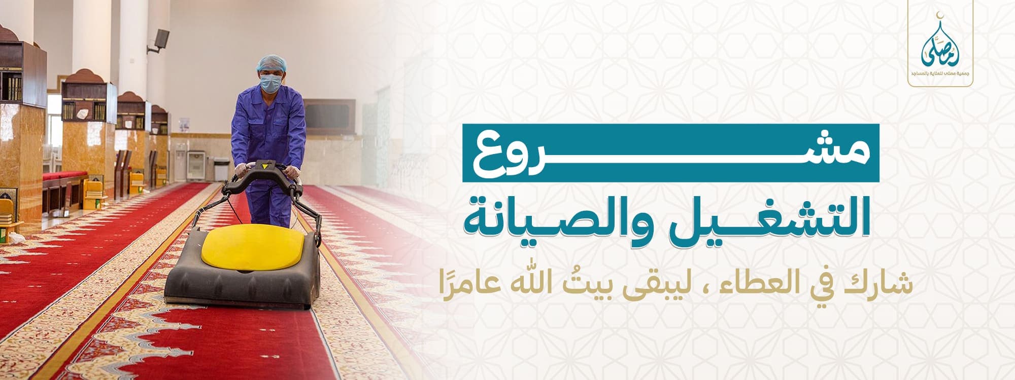 صورة العرض 4