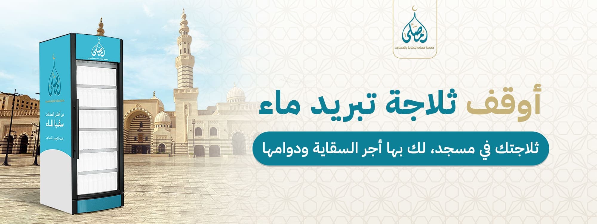 صورة العرض 1