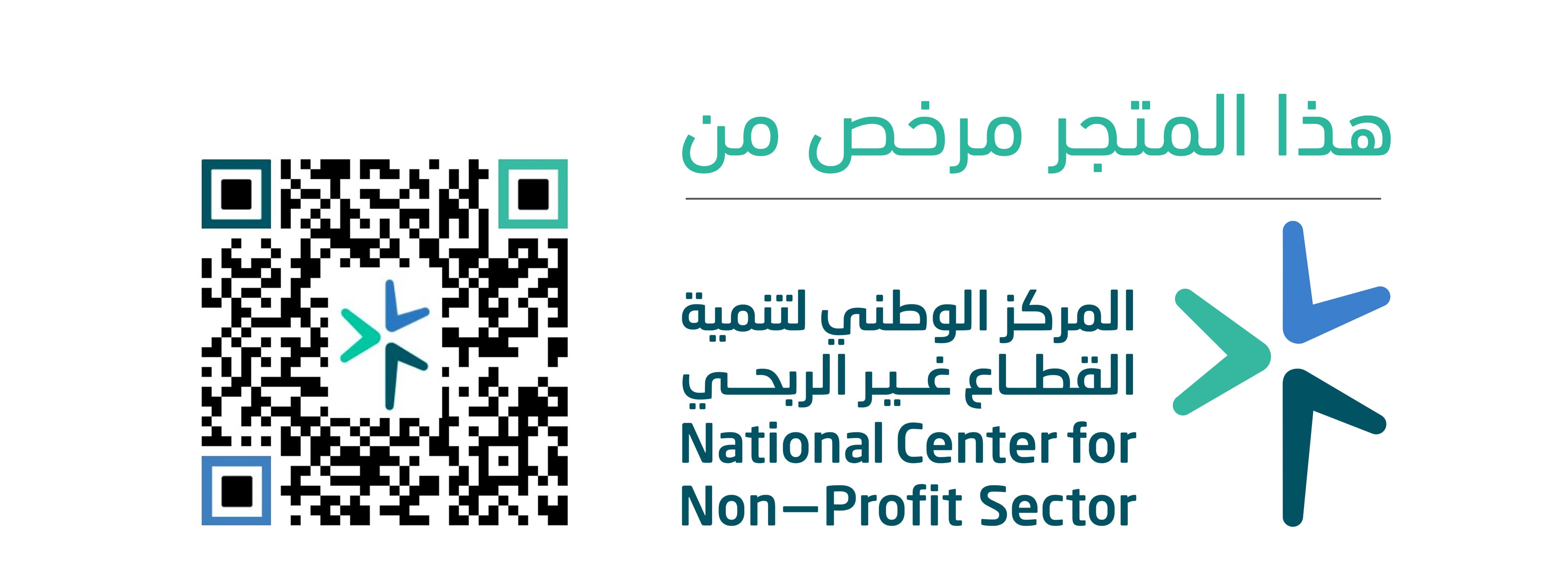 صورة العرض 5